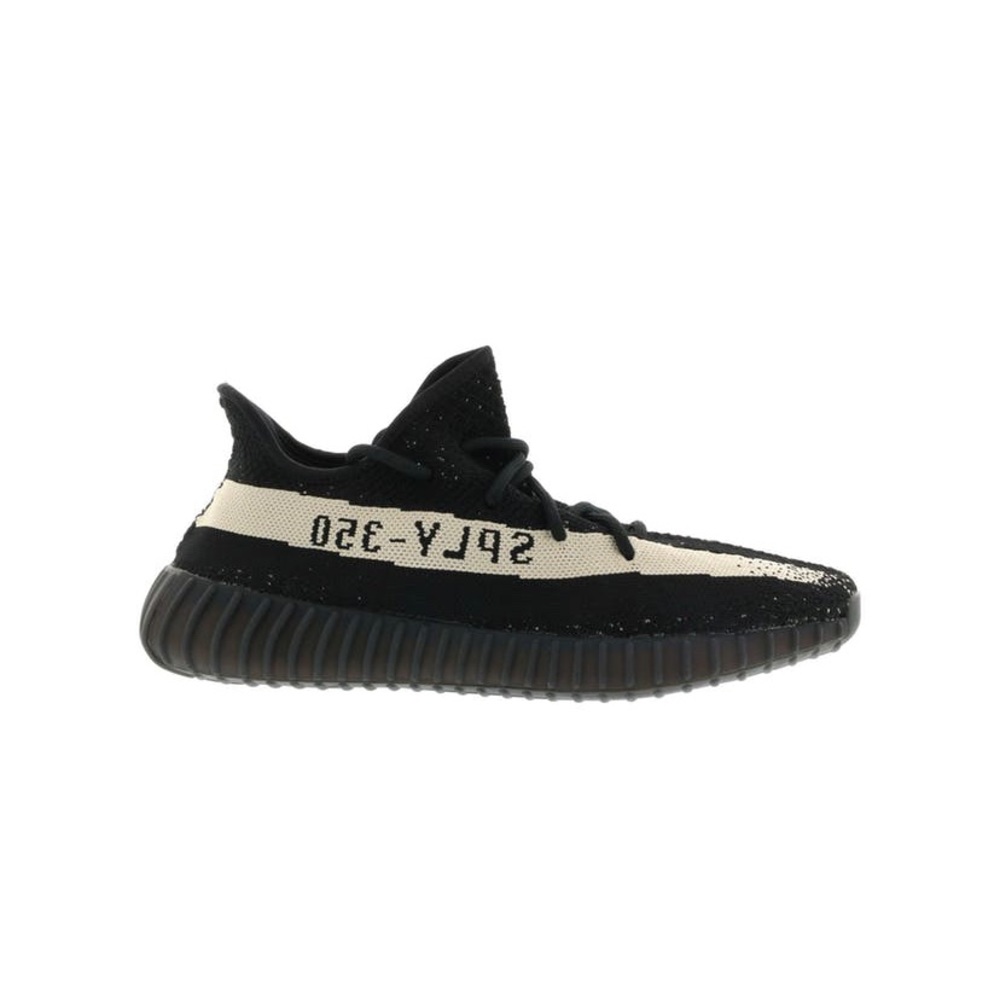 Adidas Shoe Keychain - Picture 2 of 2